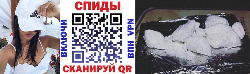 Амфетамин Розовый Осинники