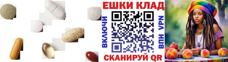 цена   Осинники  Ecstasy VHQ 