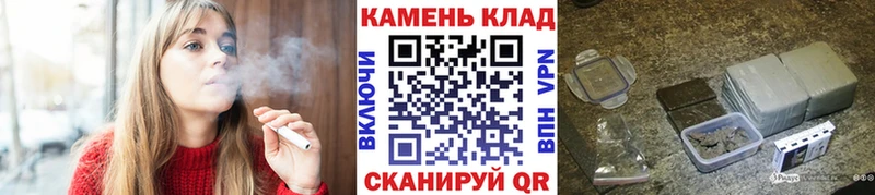 Гашиш hashish  Осинники 