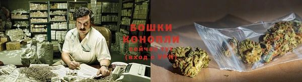 кокаин Нея