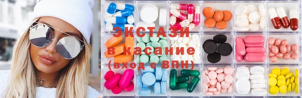 гашишное масло Наволоки