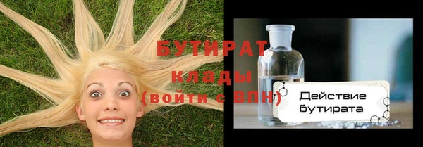 кокаин Нея