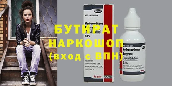 амфетамин Чегем