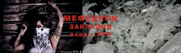 кокаин Нея
