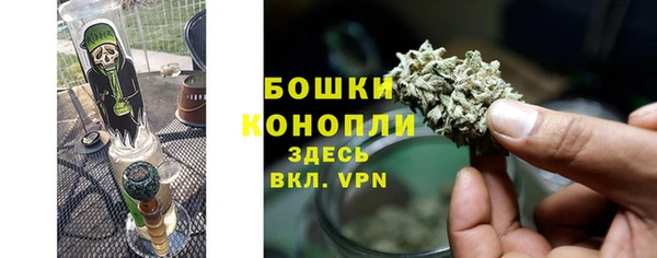 spice Нефтекумск