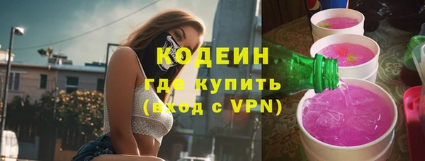 MDMA Premium VHQ Вязники