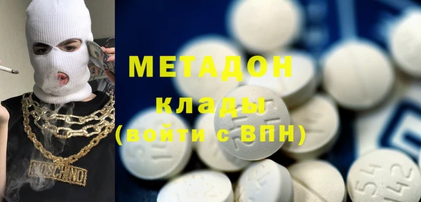 spice Нефтекумск