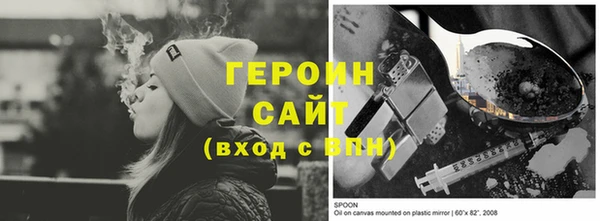 mix Вязьма
