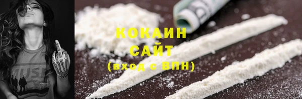 MDMA Вяземский