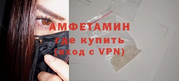 кокаин премиум Надым