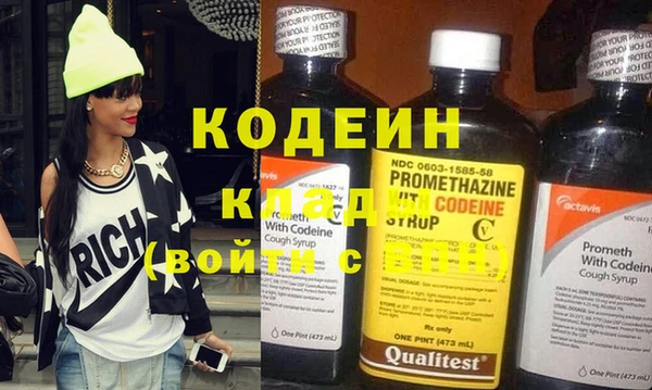 spice Нефтекумск