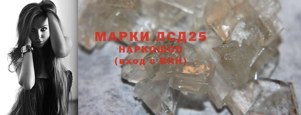 кокаин Нея