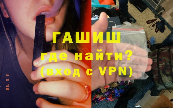 кокаин Нея