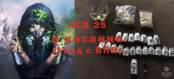 mix Вязьма