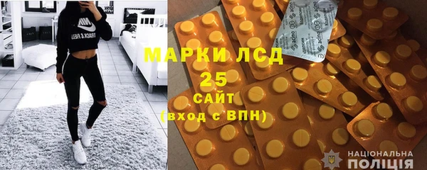 mix Вязьма