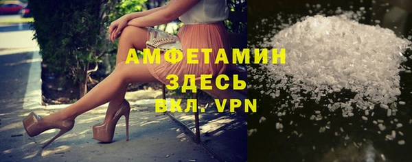 СК Навашино