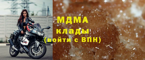 прущая мука Чердынь