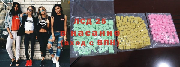 кокаин премиум Надым
