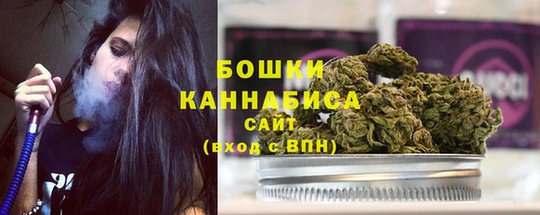 кокаин Нея