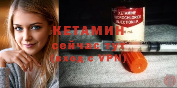 MDMA Premium VHQ Вязники