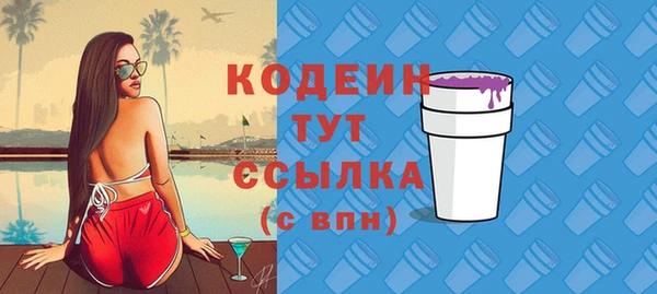 MDMA Premium VHQ Вязники