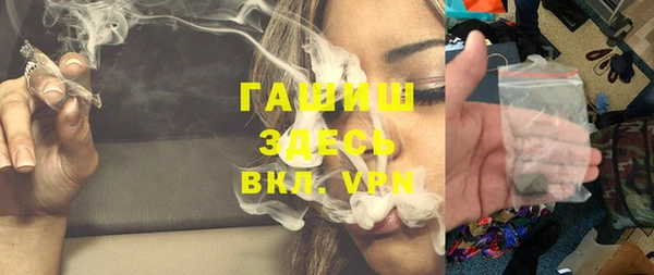 MDMA Premium VHQ Вязники