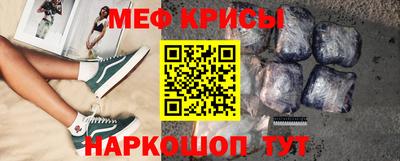 соль ск Донецк
