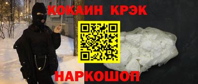 марки lsd Дубна
