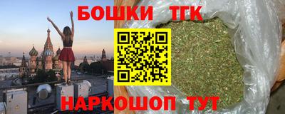 марки lsd Дубна