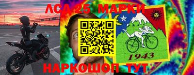 гидра Донской
