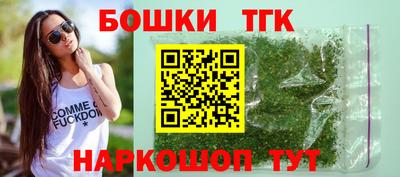 гидра Донской