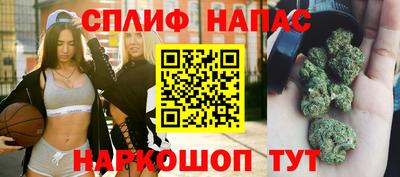 гидра Донской
