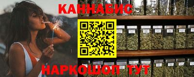 гидра Донской