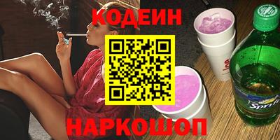марки lsd Дубна