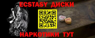 марки lsd Дубна