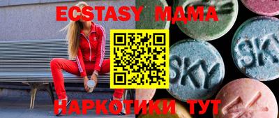 марки lsd Дубна