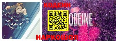 марки lsd Дубна