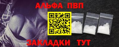 марки lsd Дубна