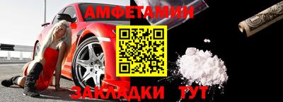 прущий лед Заволжье