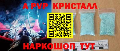 марки lsd Дубна