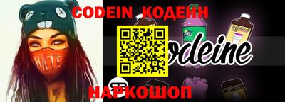 гидра Донской