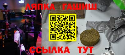 марки lsd Дубна