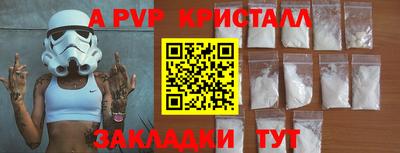 марки lsd Дубна