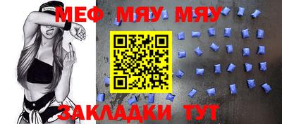 гидра Донской