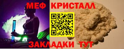 марки lsd Дубна