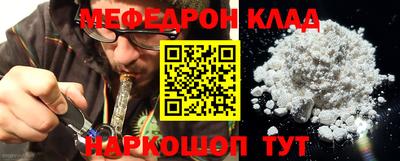 гидра Донской
