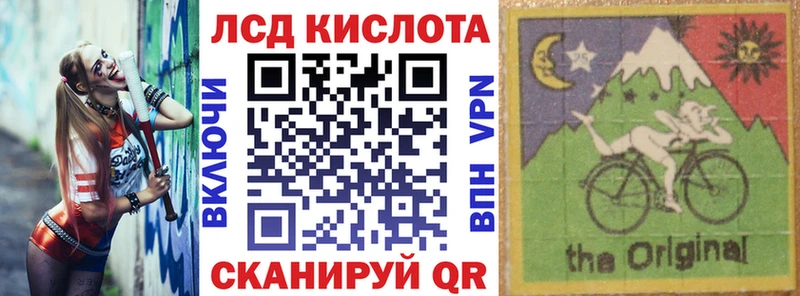 сколько стоит  Осинники  Марки NBOMe 1,8мг 